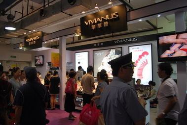影樓彩妝、飾品及百貨用品廠商展示 一站式采購的魅力與趨勢(shì)
